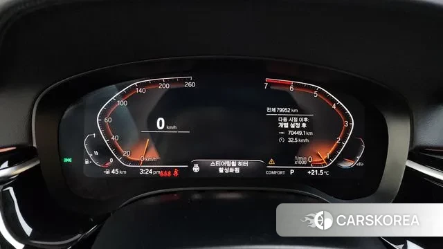 BMW 5 Series (G30) id 3324768 из Кореи 18