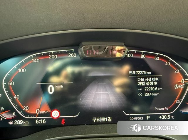 BMW 6 Series GT (G32) id 4315882 из Кореи 18