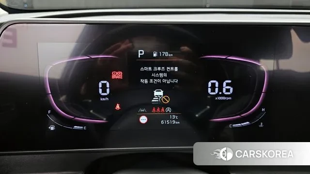 Kia Sportage 5th Generation id 3488079 из Кореи 18