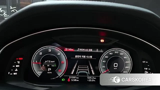 Audi A6 (C8) id 3180291 из Кореи 18