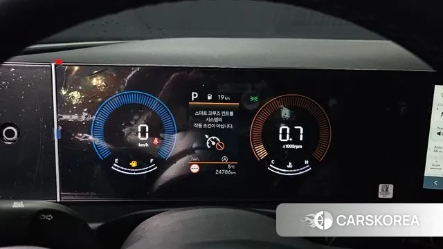 Hyundai The New Tucson (NX4) id 3507488 из Кореи 18