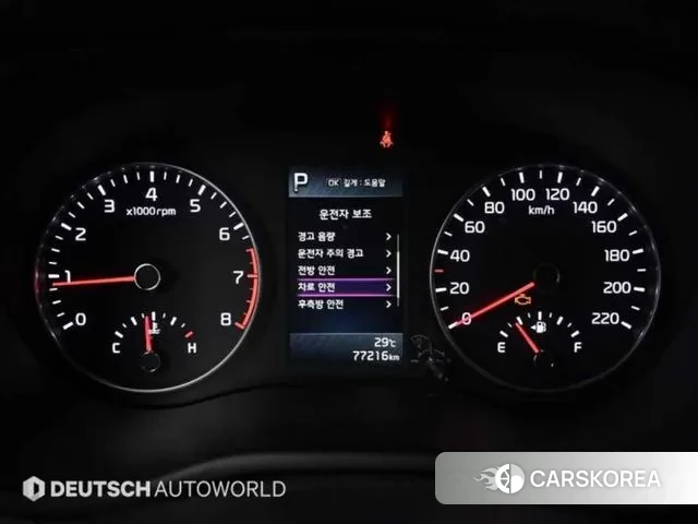 Kia Morning Urban (JA) id 3595758 из Кореи 18