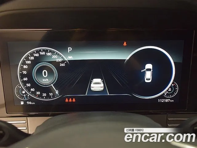 Hyundai The New Grandeur IG id 2859769 из Кореи 18