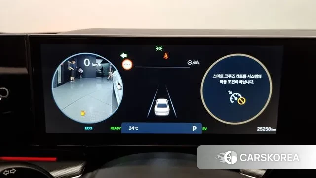 Hyundai Grandeur Hybrid (GN7) id 3002516 из Кореи 18