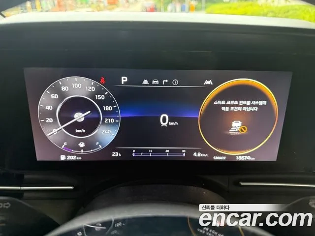 Kia Carnival 4th generation id 2910248 из Кореи 18