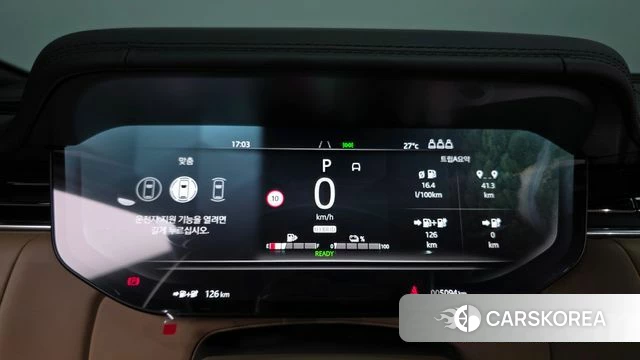 Land Rover Range Rover 5th Generation id 4548558 из Кореи 37