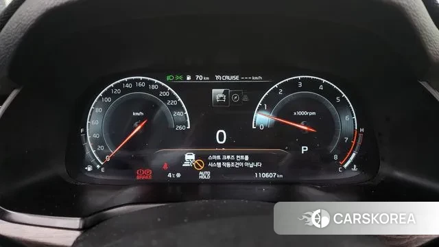 Kia K7 Premier id 3469161 из Кореи 18