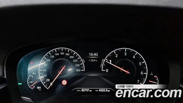 BMW 5 Series (G30) id 2881414 из Кореи 18