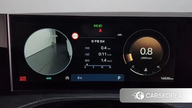 Hyundai Santa Fe (MX5) id 3502754 из Кореи 18