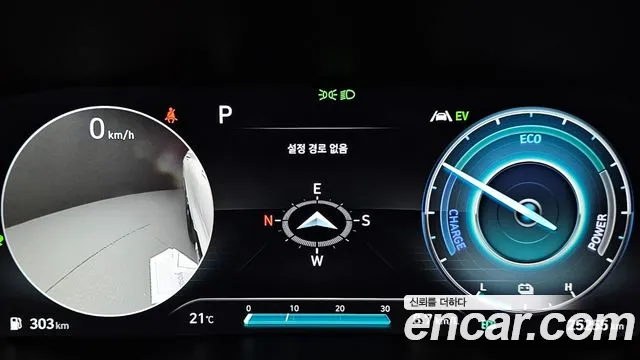 Hyundai The New Santa Fe id 2682690 из Кореи 18