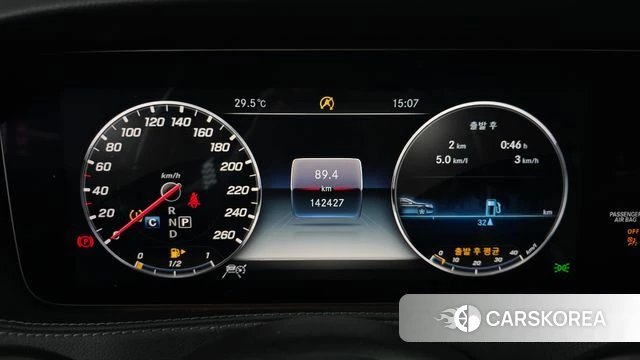 Mercedes-Benz S-Class W222 id 4900764 из Кореи 18