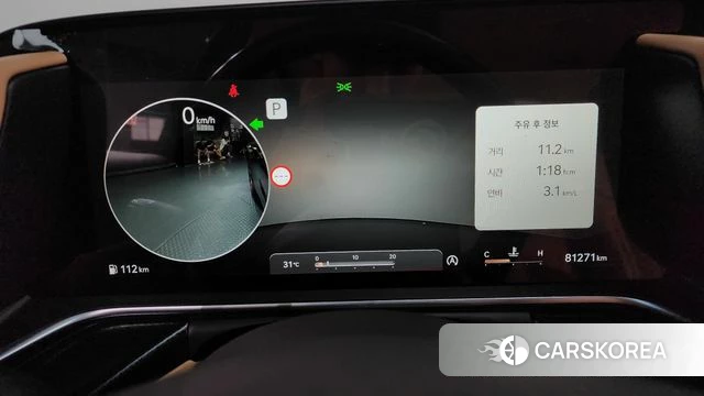 Genesis G90 (RS4) id 4726516 из Кореи 33