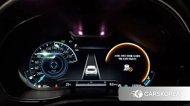 Genesis GV70 id 2885493 из Кореи 18