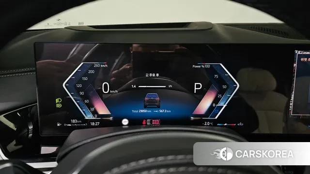 BMW X7 (G07) id 3664362 из Кореи 18