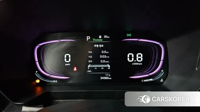 Kia The New Kia Ray id 3420344 из Кореи 18