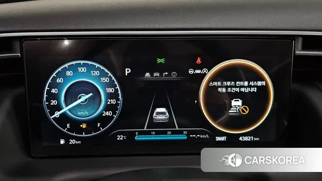 Hyundai Tucson (NX4) id 3289417 из Кореи 18