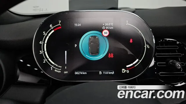 Mini Cooper Convertible id 2716553 из Кореи 18