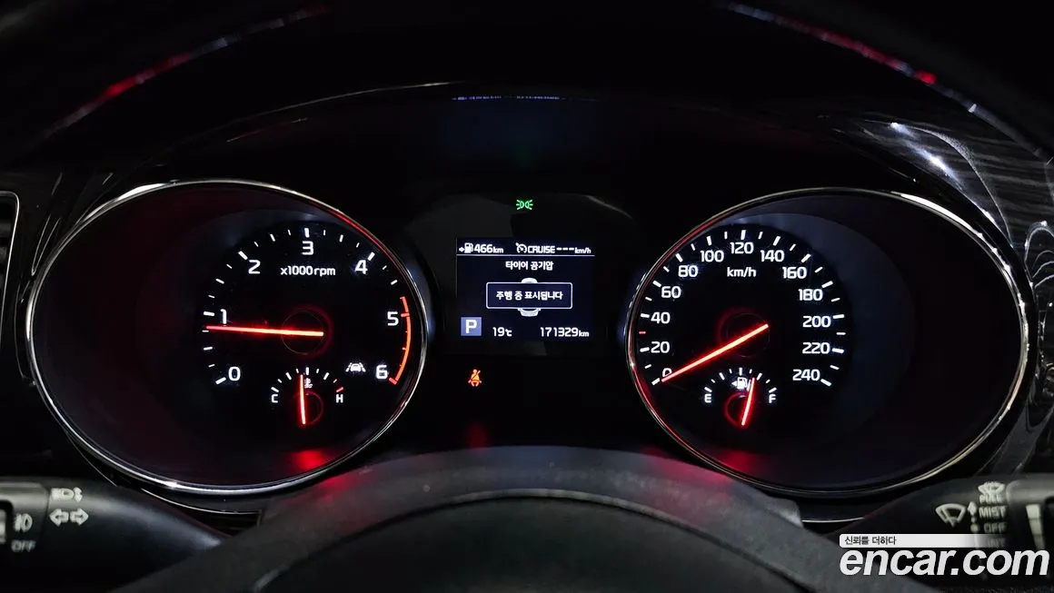 Kia The New Carnival id 1967820 из Кореи 18