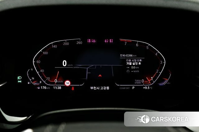 BMW 6 Series GT (G32) id 3843392 из Кореи 18