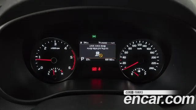 Kia Sportage The Bold id 2801987 из Кореи 18