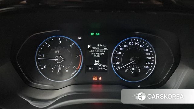 Hyundai Palisade id 4324592 из Кореи 36