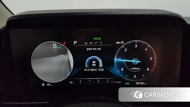 Kia Carnival 4th generation id 3736066 из Кореи 18