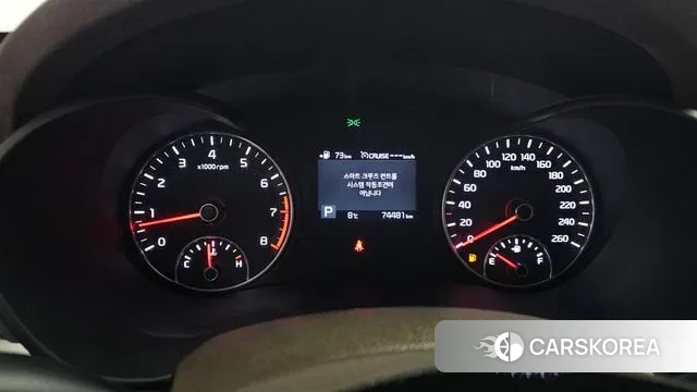 Kia The New K5 2nd generation id 3489518 из Кореи 18