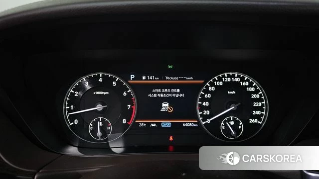 Genesis G90 id 4609372 из Кореи 18