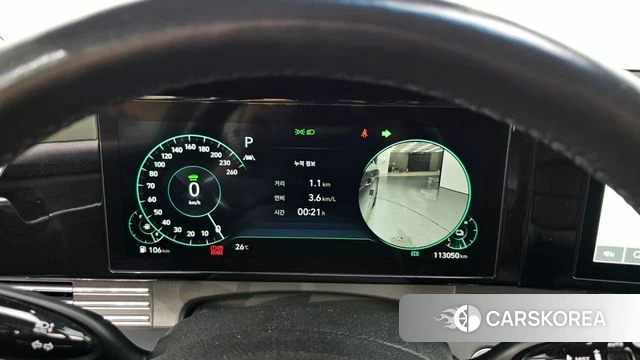 Hyundai The New Grandeur IG Hybrid id 4573321 из Кореи 28