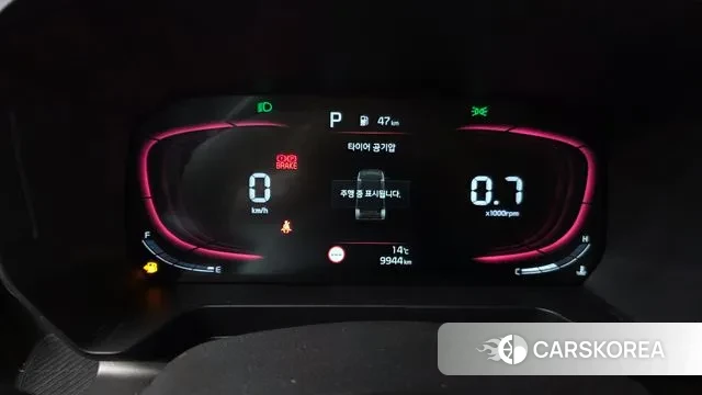 Kia The New Kia Ray id 3447077 из Кореи 18