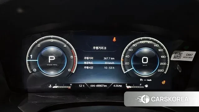 Ssangyong The New Rexton Sport id 3721930 из Кореи 18