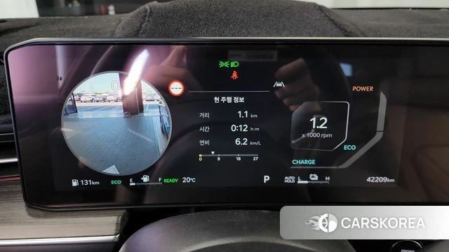 Kia The New K5 Hybrid 3rd generation id 4201073 из Кореи 34