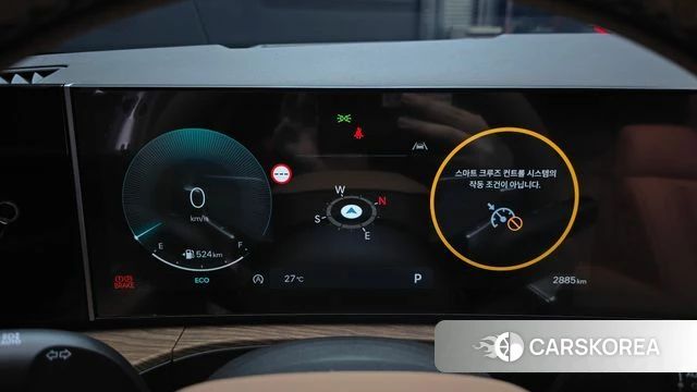 Hyundai Santa Fe (MX5) id 4719496 из Кореи 34