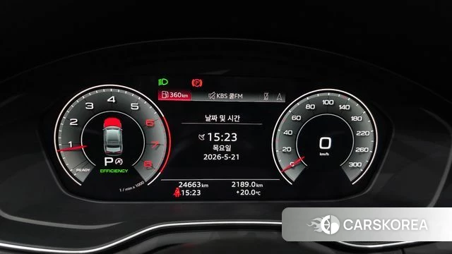 Audi A4 (B9) id 4354515 из Кореи 31