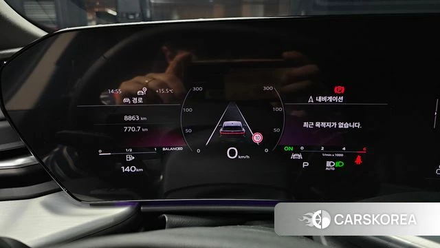 Audi Q5 (80A) id 3909221 из Кореи 18