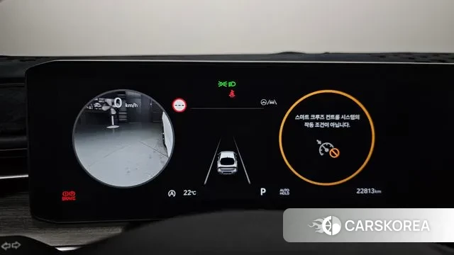 Kia The New K5 3rd generation id 3021670 из Кореи 18