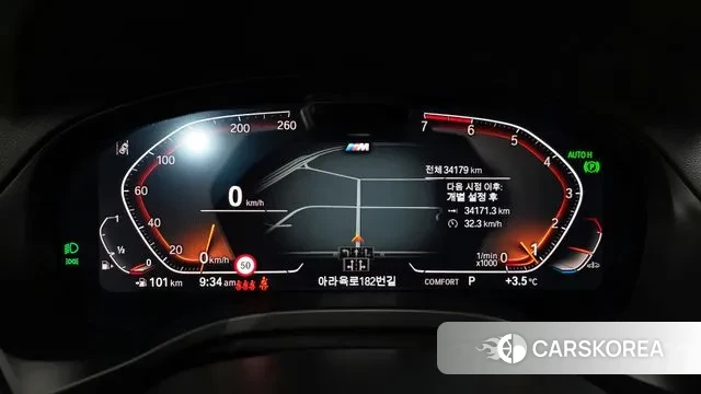 BMW X3 (G01) id 3528879 из Кореи 18