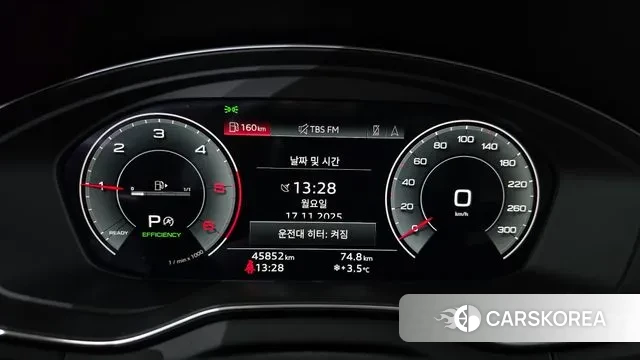 Audi Q5 (FY) id 3373344 из Кореи 18