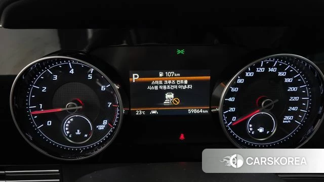 Hyundai The New Grandeur IG id 4317515 из Кореи 30