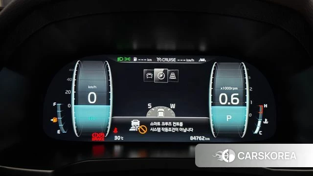 Kia K7 Premier id 4525429 из Кореи 33