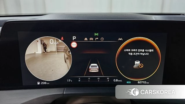 Kia K8 id 3826235 из Кореи 18