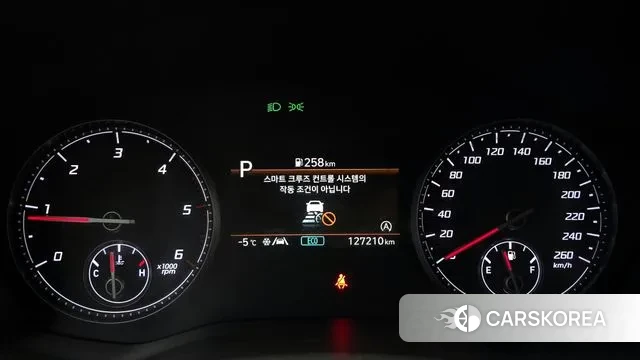 Hyundai The New Santa Fe id 3635972 из Кореи 18