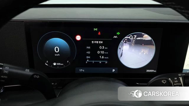 Hyundai Kona (SX2) id 3850379 из Кореи 18