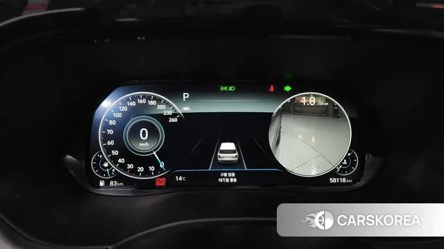 Hyundai Palisade id 3268481 из Кореи 18