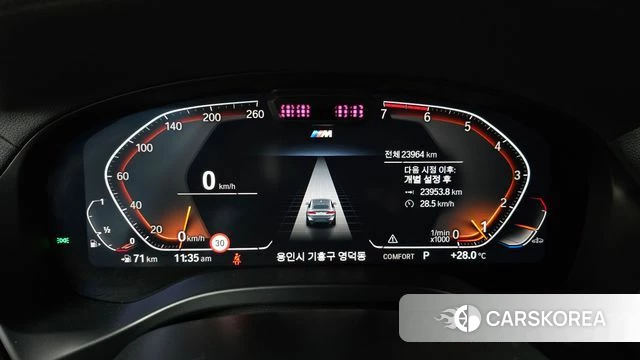 BMW X4 (G02) id 4468689 из Кореи 29