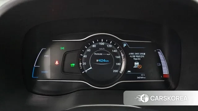 Hyundai Kona Electric id 3469182 из Кореи 18