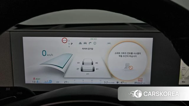Hyundai Ionic 5 id 4494984 из Кореи 31