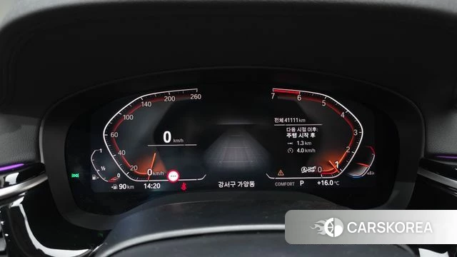 BMW 5 Series (G30) id 3879396 из Кореи 18