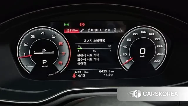 Audi A5 (F5) id 3717461 из Кореи 18