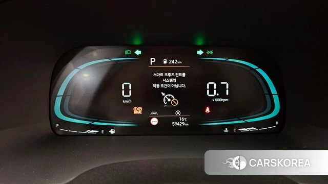 Hyundai The New Palisade id 3864874 из Кореи 18